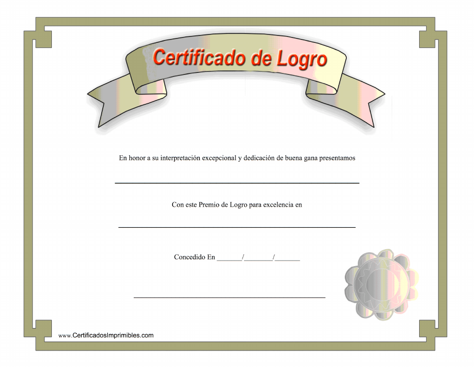 Certificado De Logro (Spanish), Page 1