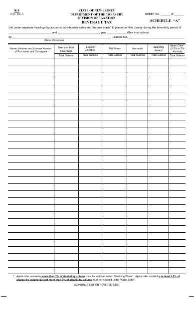 Form R-5 Schedule A  Printable Pdf