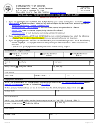 Document preview: Bail Bondsman - Additional License Category Application - Virginia