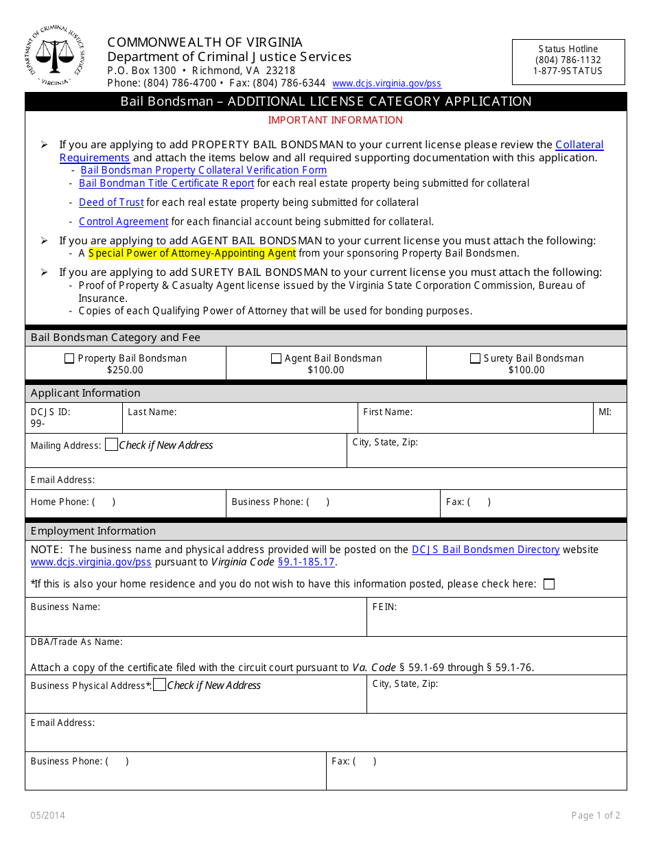 Bail Bondsman - Additional License Category Application - Virginia, Page 1