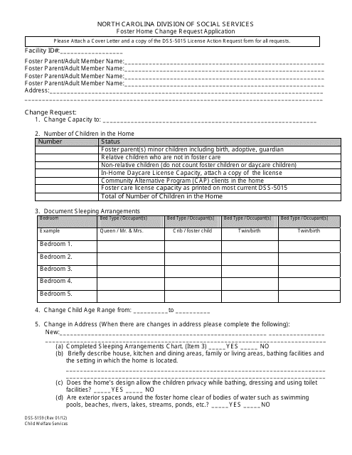 Form DSS-5159 Foster Home Change Request Application - North Carolina