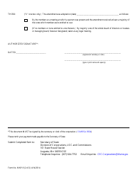 Form MNP-9 Certificate of Amendment - Maine, Page 2