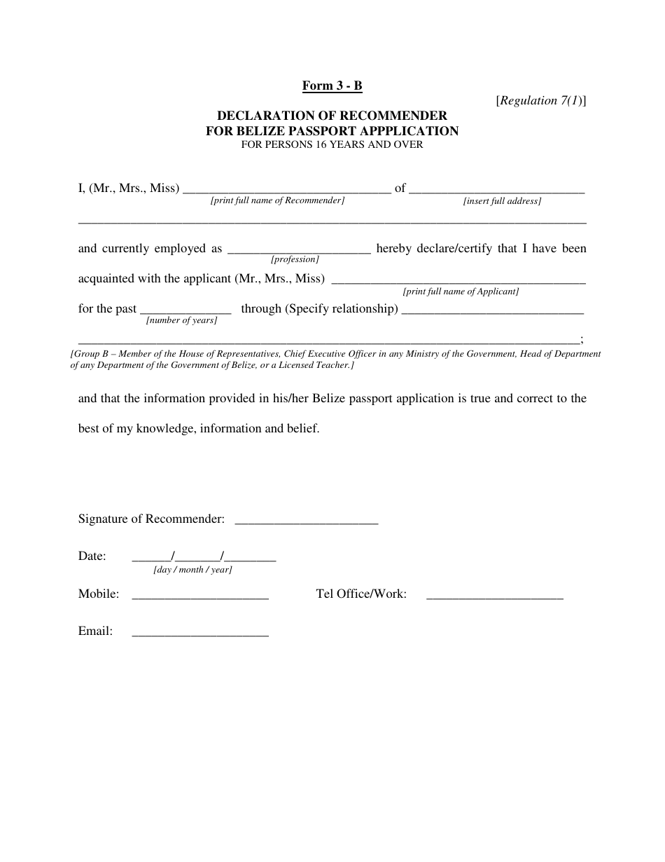 Form 3-B Declaration of Recommender for Belize Passport Application - Belize, Page 1