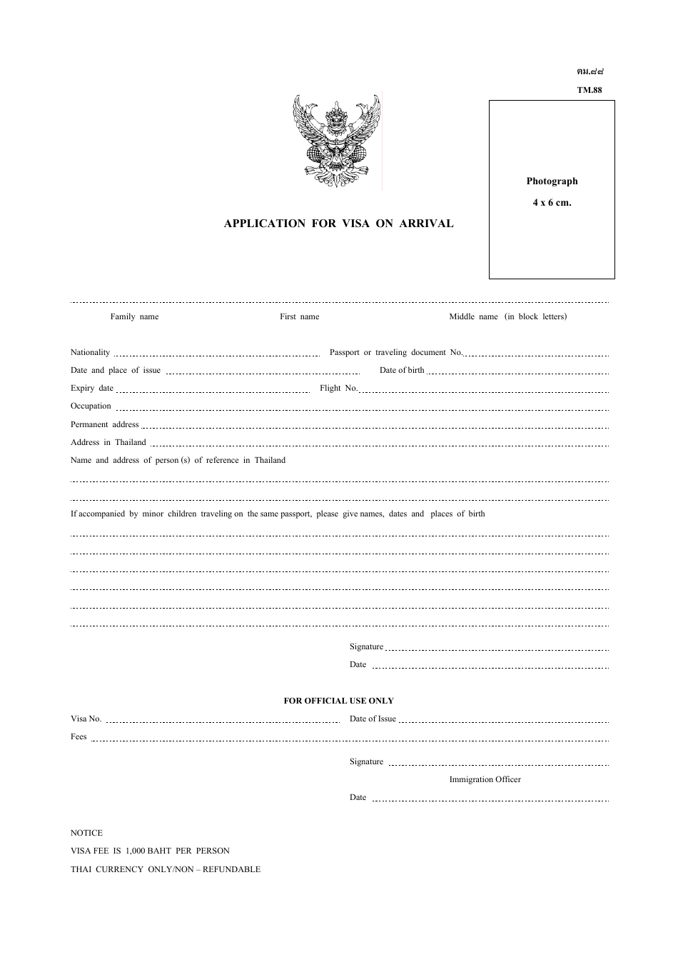 thailand-thai-application-for-visa-arrival-download-printable-pdf