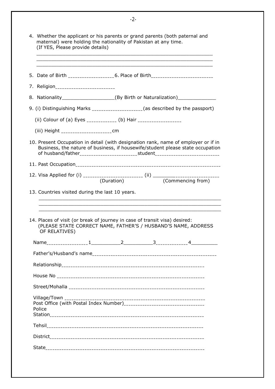 Canton Of Bern Switzerland Indian Visa Application Form For Pakistani Nationals Embassy Of canton-of-bern-switzerland-indian-visa-application-form-for-pakistani-nationals-embassy-of