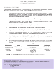 Form MA325 1150 Administrative Waiver Request Form - Pennsylvania, Page 2