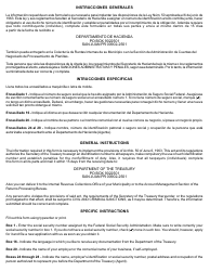 Form SC4809.1 Information of Identification Number - Individuals - Puerto Rico (English/Spanish), Page 2