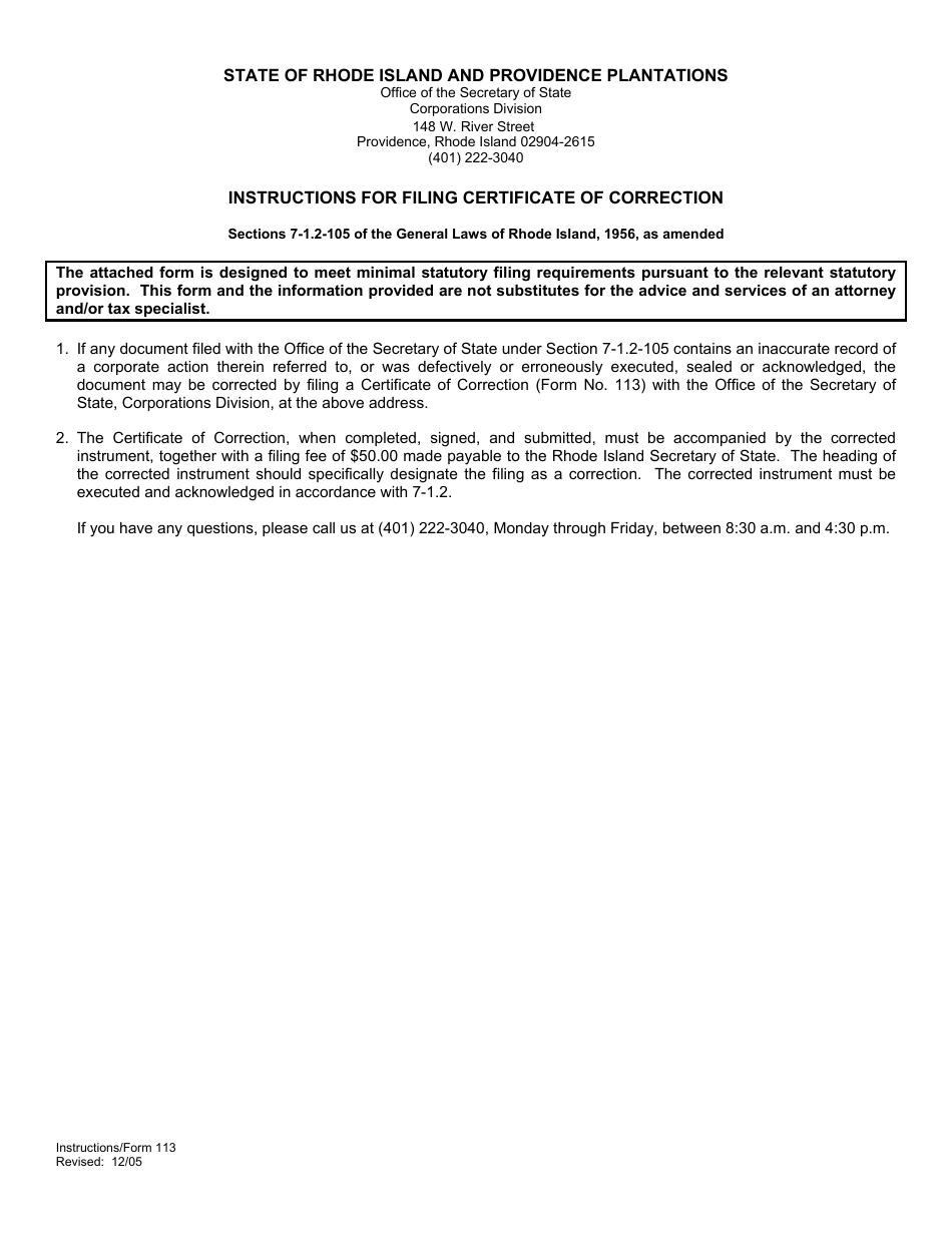 Form 113 Business Corporation Certificate of Correction - Rhode Island, Page 1