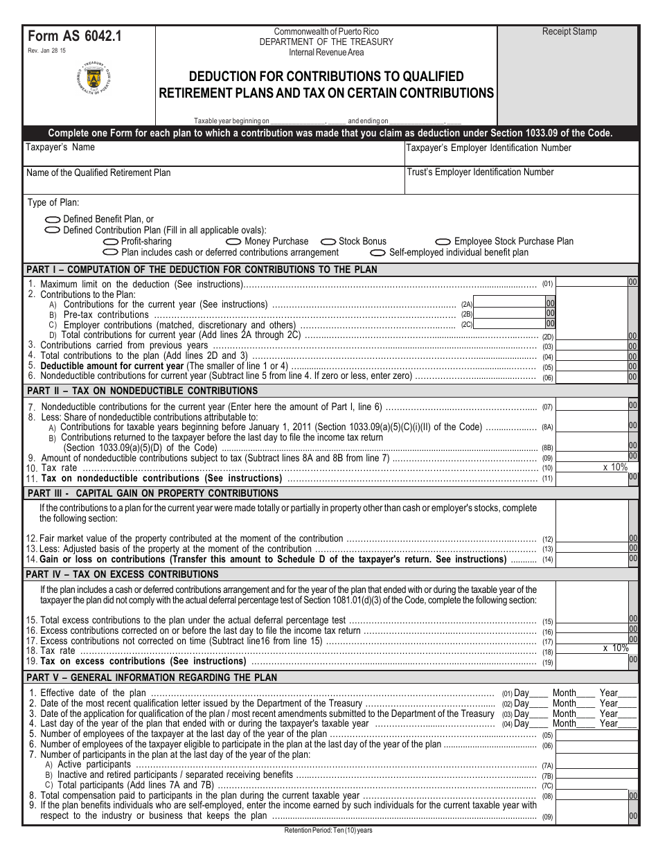 Form AS6042.1 Deduction for Contributions to Qualified Retirement Plans and Tax on Certain Contributions - Puerto Rico, Page 1