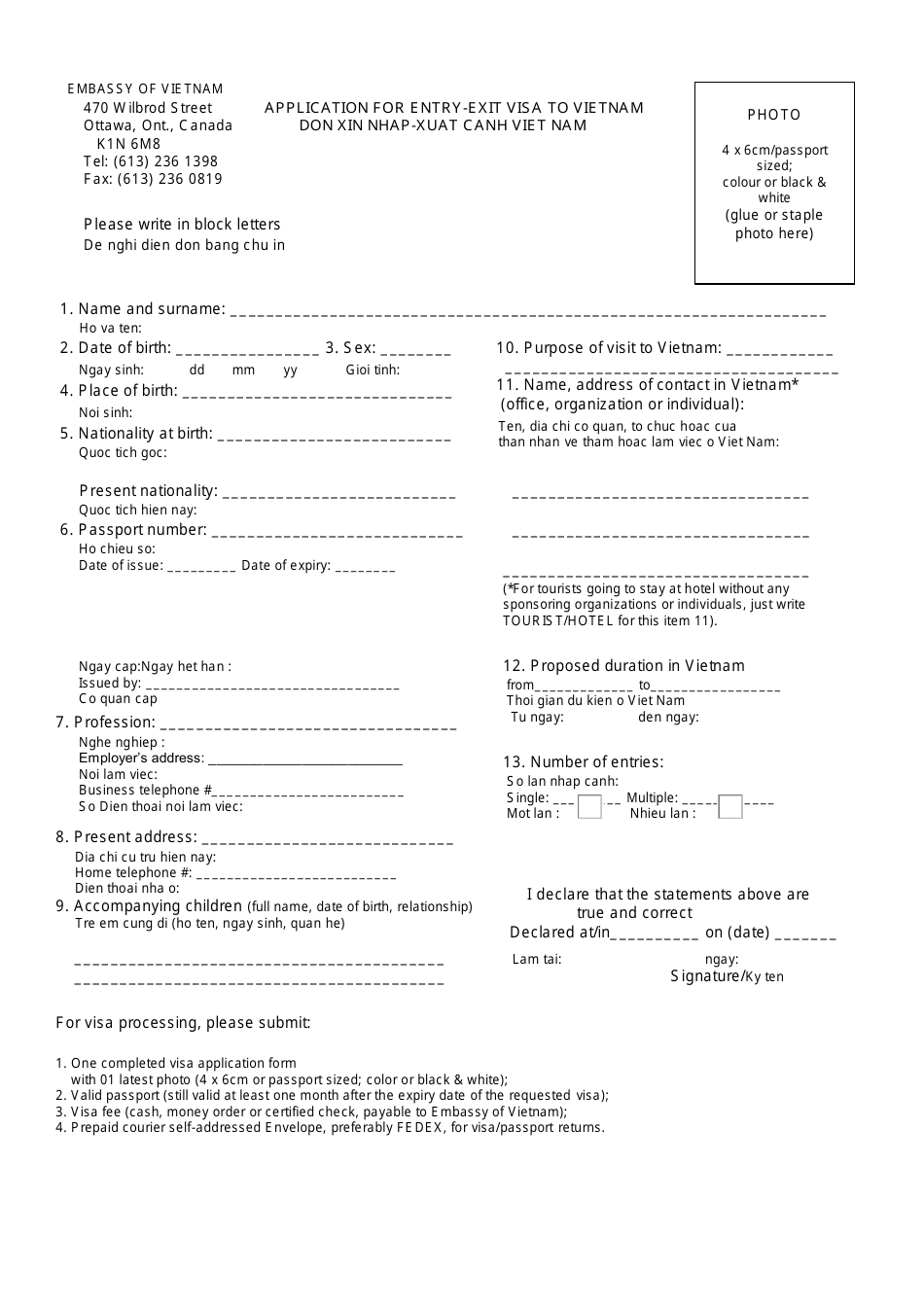Application for Entry-Exit Visa to Vietnam - Embassy of Vietnam - Ottawa, Ontario, Canada (English / Vietnamese), Page 1