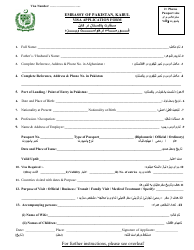 Pakistanian Visa Application Form - Embassy of Pakistan - Kabul Province, Afghanistan (English/Arabic)