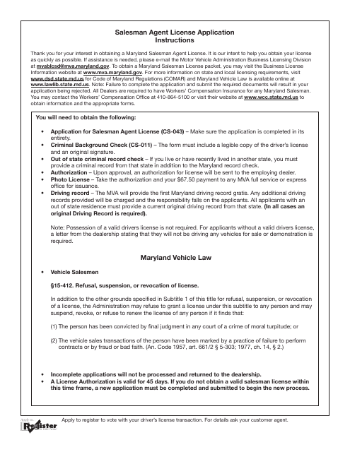 Form CS-043 Application for Salesman's License - Maryland