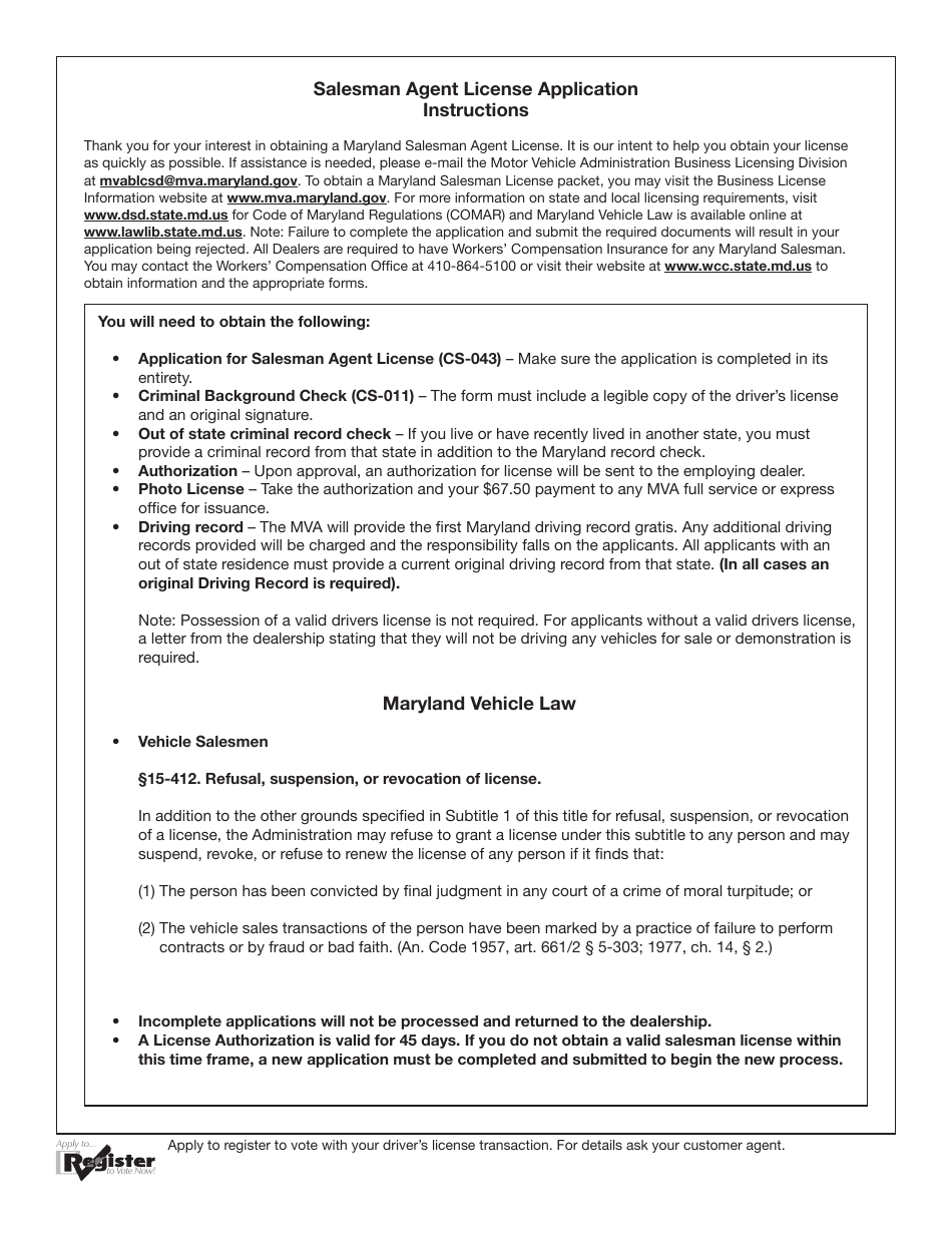 Form CS-043 Application for Salesmans License - Maryland, Page 1