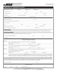 Form CS-043 Application for Salesman&#039;s License - Maryland, Page 2