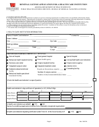 Renewal License Application for a Health Care Institution - Arizona