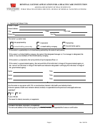 Renewal License Application for a Health Care Institution - Arizona, Page 2