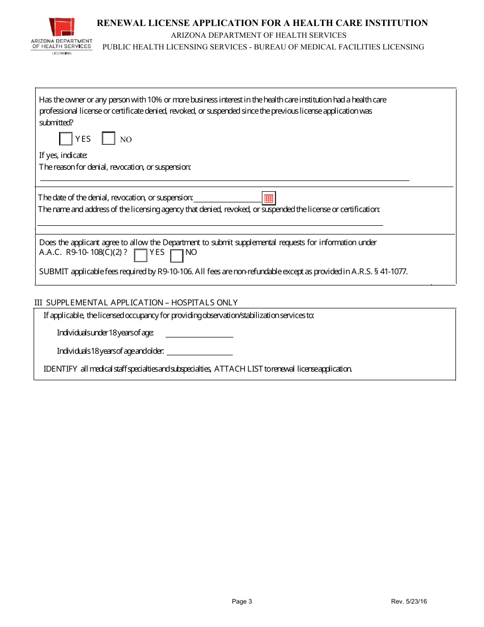 Renewal License Application for a Health Care Institution - Arizona, Page 3