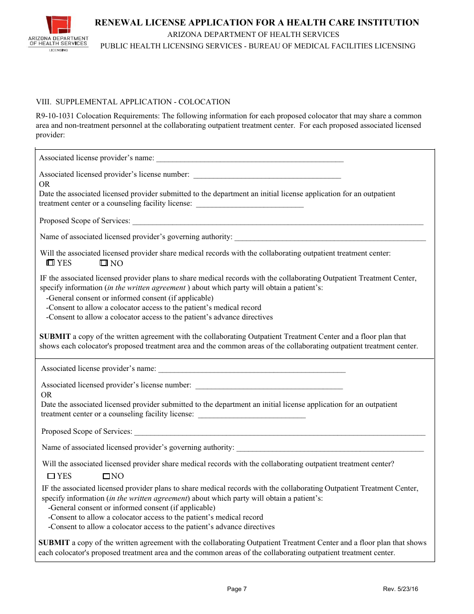 Renewal License Application for a Health Care Institution - Arizona, Page 7