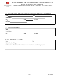 Renewal License Application for a Health Care Institution - Arizona, Page 8