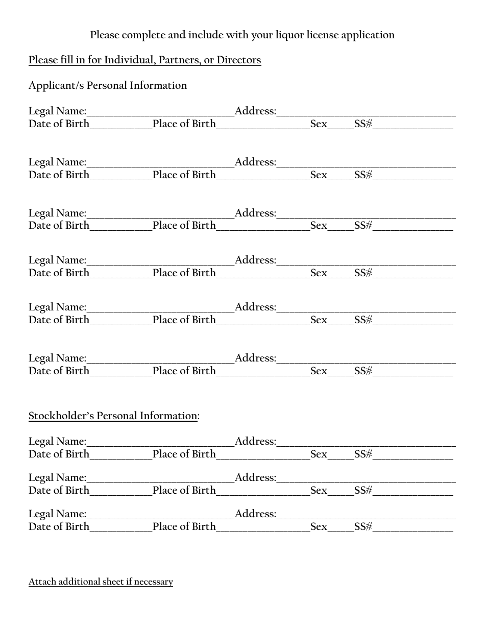 Personal Information Supplementary Form, Page 1