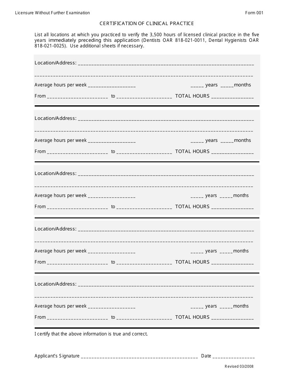 Form 001 Certification of Clinical Practice - Oregon, Page 1