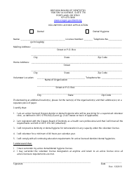 Volunteer License Application Form - Oregon