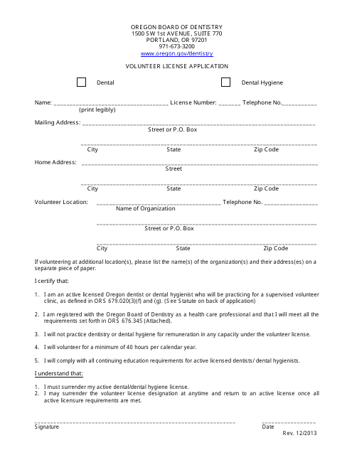 Volunteer License Application Form - Oregon Download Pdf