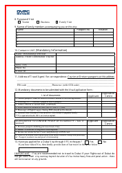Dubai Visa Application Form, Page 2