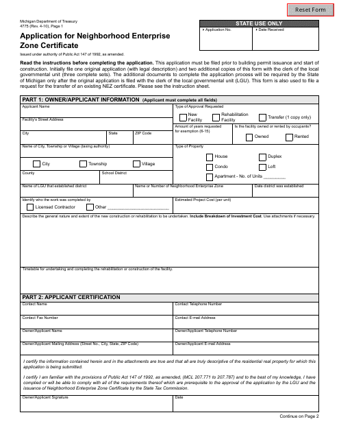 Form 4775  Printable Pdf