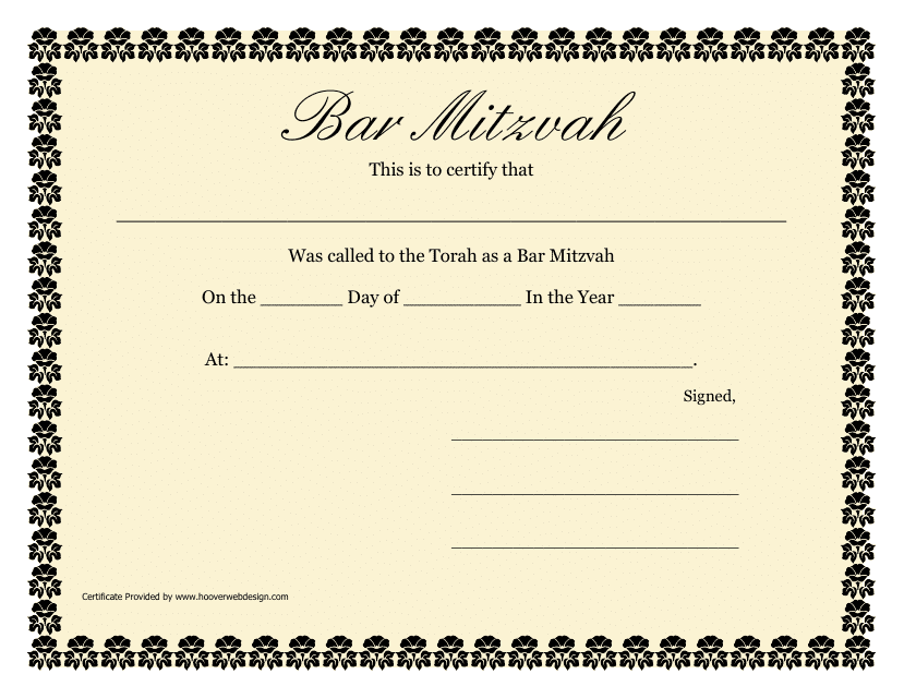Bar Mitzvah Certificate Template - Beige