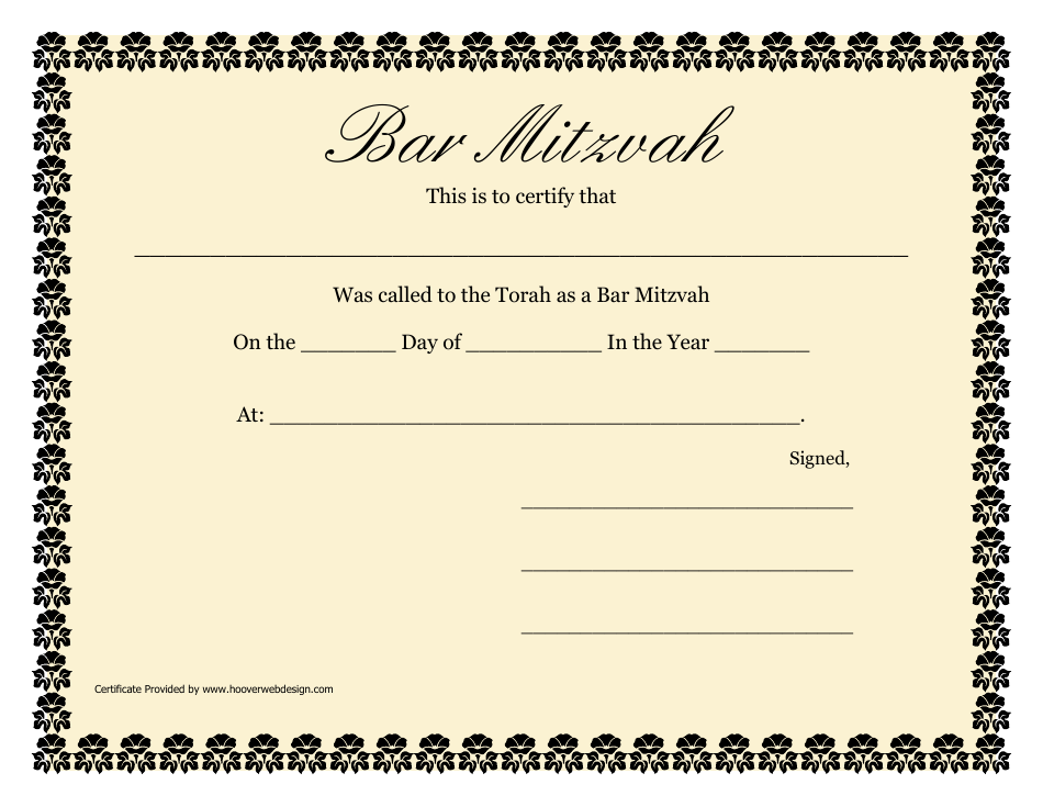 Bar Mitzvah Certificate Template - Beige Preview