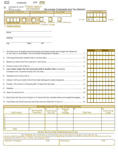 OTC Form STU0002-07-99-BT  Printable Pdf