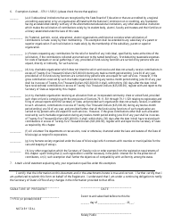 Form CE Notice of Exemption for Charitable Organizations - Mississippi, Page 2