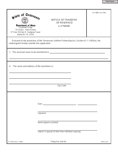 Form SS-4495  Printable Pdf