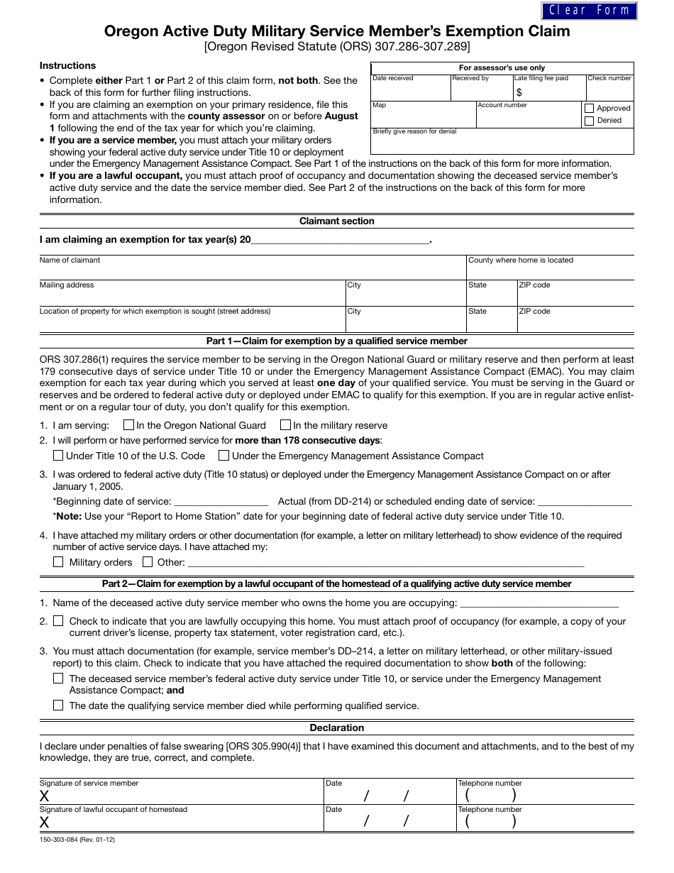 Form 150-303-084 Oregon Active Duty Military Service Members Exemption Claim - Oregon, Page 1