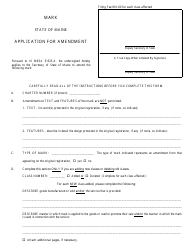 Form MARK-3 Application for Amendment - Maine