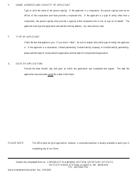 Form MARK-3 Application for Amendment - Maine, Page 5