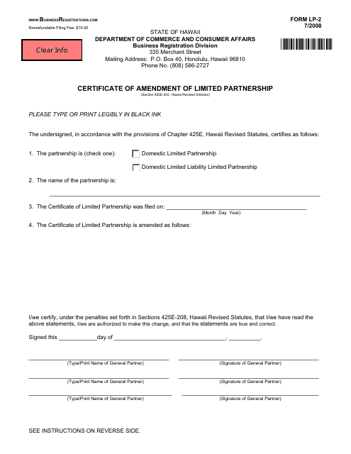 Form LP-2 Certificate of Amendment of Limited Partnership - Hawaii