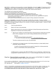 Form LP-2 Certificate of Amendment of Limited Partnership - Hawaii, Page 2