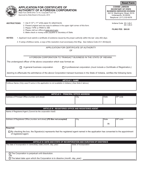 State Form 38784 (Corporate Form 112)  Printable Pdf