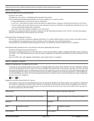 IRS Form 14446 Virtual Vita/Tce Taxpayer Consent, Page 2