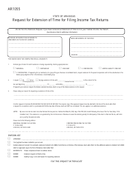 Document preview: Form AR1055 Request for Extension of Time for Filing Income Tax Returns - Arkansas
