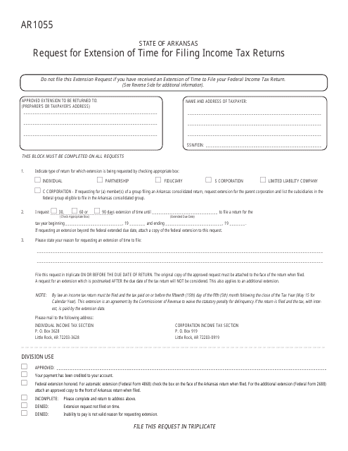 Form AR1055 Request for Extension of Time for Filing Income Tax Returns - Arkansas