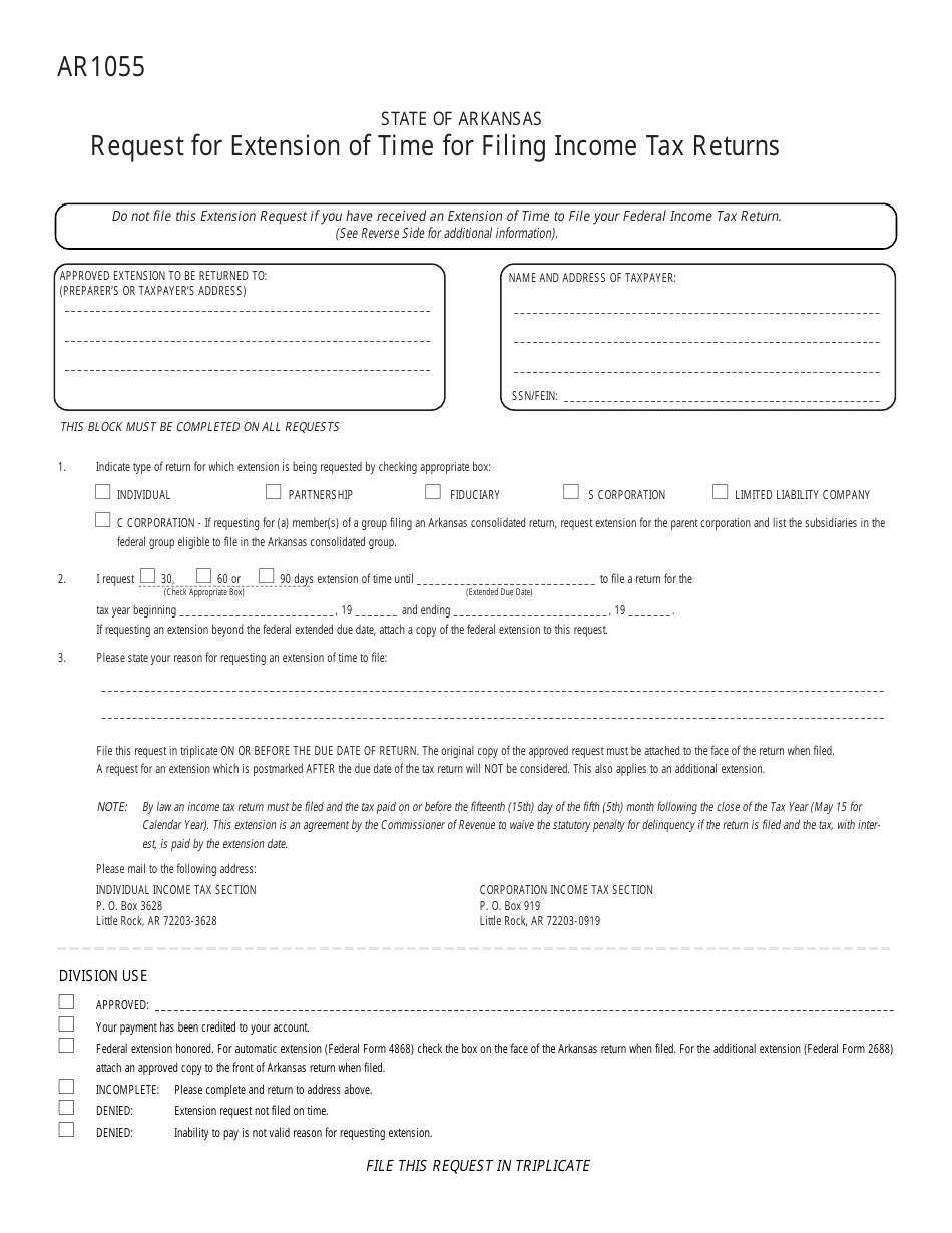 Form AR1055 Request for Extension of Time for Filing Income Tax Returns - Arkansas, Page 1