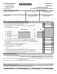 Document preview: Form 41A720-S18 Schedule KREDA-SP Tax Computation Schedule (For a Kreda Project of a Pass-Through Entity) - Kentucky