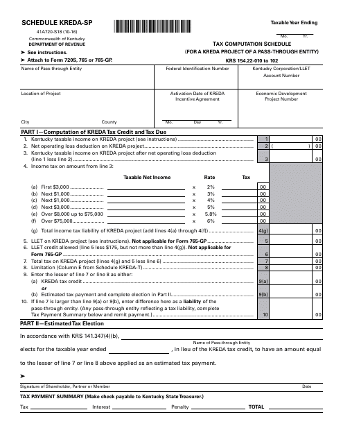 Form 41A720-S18 Schedule KREDA-SP Tax Computation Schedule (For a Kreda Project of a Pass-Through Entity) - Kentucky