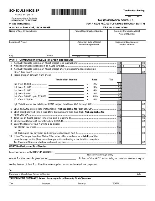 Form 41A720-S41 Schedule KEOZ-SP Tax Computation Schedule (For a Keoz Project of a Pass-Through Entity) - Kentucky