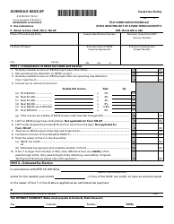 Form 41A720-S41 Schedule KEOZ-SP Tax Computation Schedule (For a Keoz Project of a Pass-Through Entity) - Kentucky