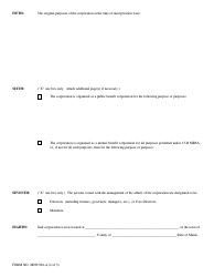 Form MNP-981-A Certificate of Organization - Maine, Page 2