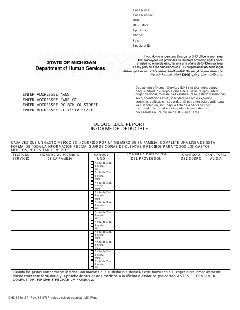Formulario DHS-114A-SP Informe De Deducible - Michigan (Spanish)